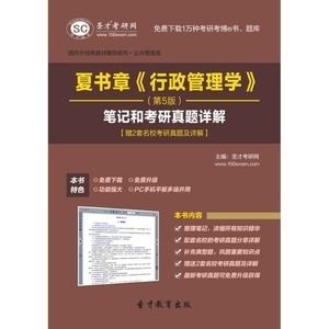 探索電子書下載 價(jià)格、供應(yīng)商及在線資源全攻略